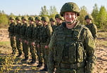 Участникам СВО &minus;10%