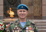 Ветеранам боевых действий &minus;5%